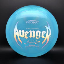Load image into Gallery viewer, Discraft Z Colorshift Swirl Avenger Doss 20 Yr.
