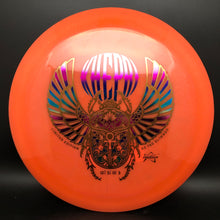 Load image into Gallery viewer, Prodigy 750 Glimmer D2 Khepri stamp
