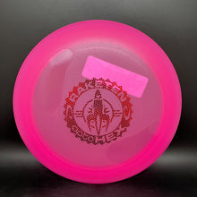 Load image into Gallery viewer, Latitude 64 Opto HEX Raketen - Special Edition
