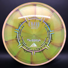 Load image into Gallery viewer, Axiom Plasma Crave - stock
