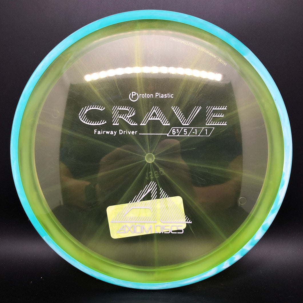 Axiom Proton Crave - stock