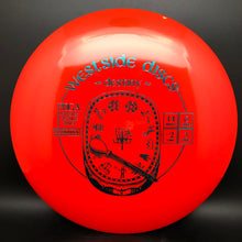 Load image into Gallery viewer, Westside Discs Tournament Destiny - stock
