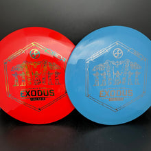 Load image into Gallery viewer, Infinite I-Blend Exodus, Run 14
