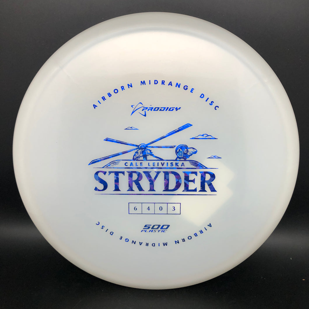 Prodigy 500 Stryder - stock