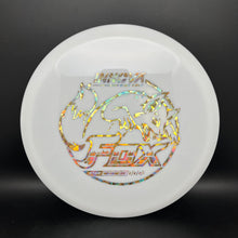 Load image into Gallery viewer, Innova Star Fox stock
