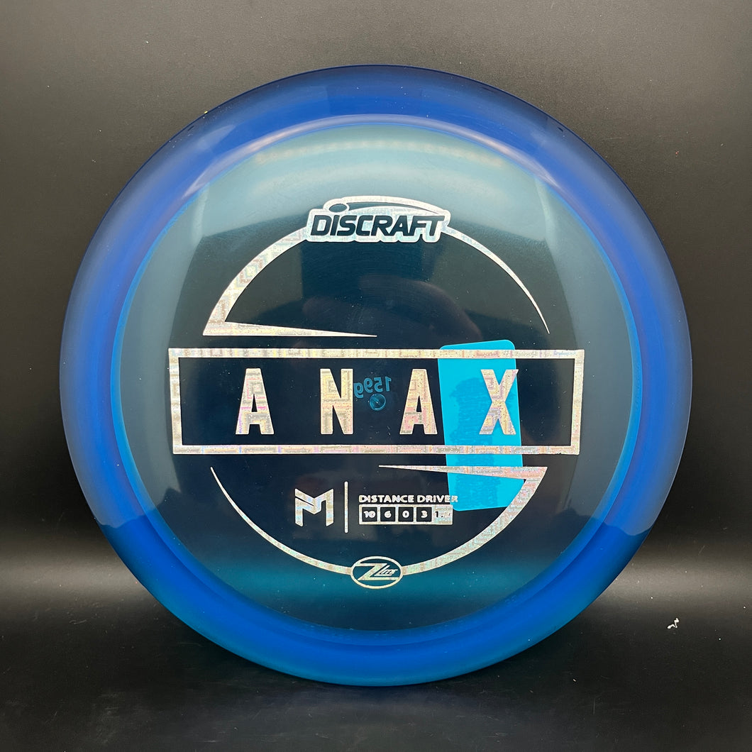 Discraft Z Lite Anax - stock
