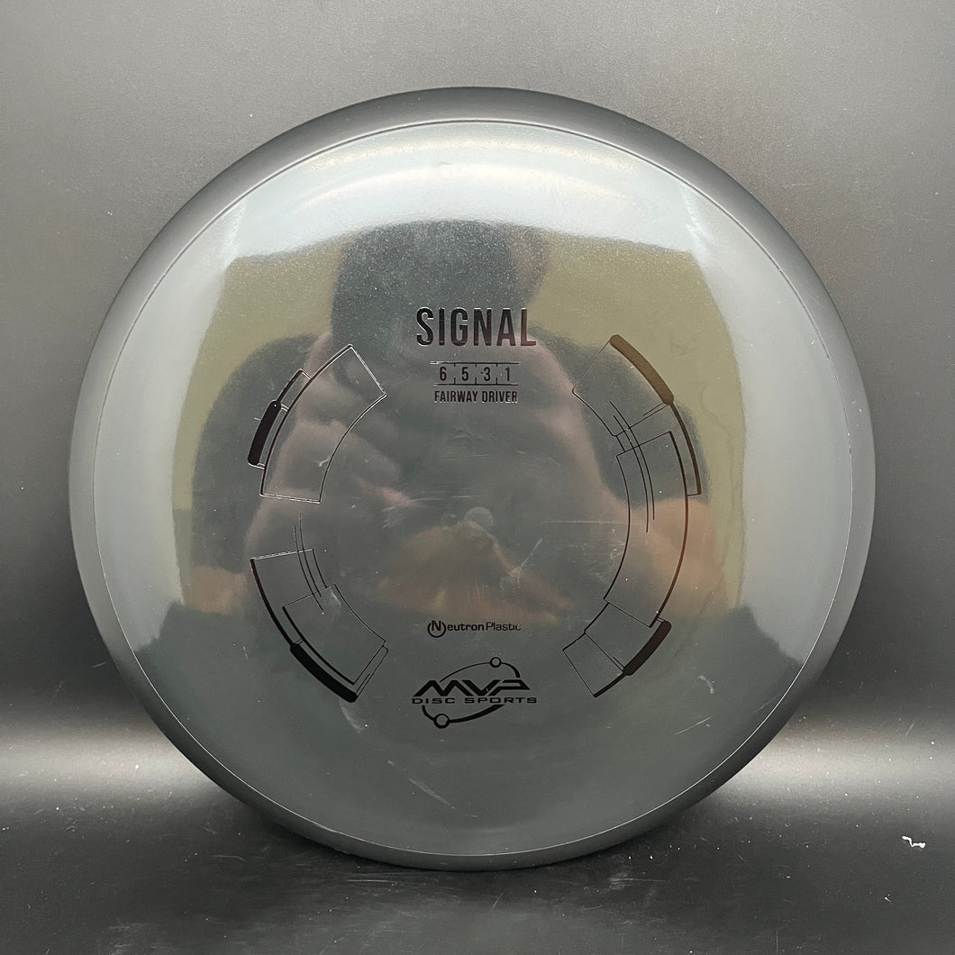 MVP Neutron Signal - stock