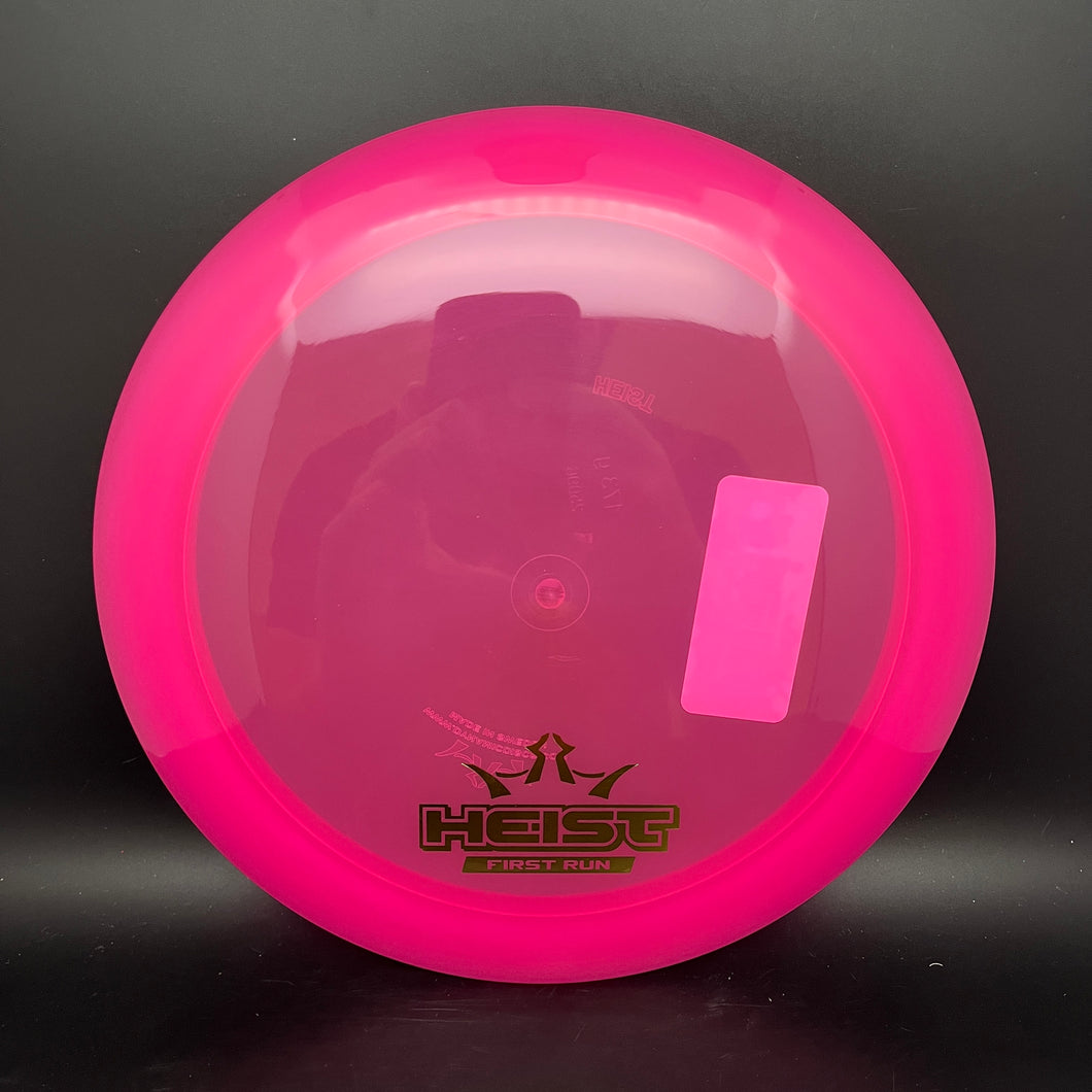 Dynamic Discs Lucid Heist - First Run
