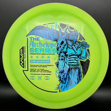 Load image into Gallery viewer, Streamline Neutron Engine - McMahon the Warrior
