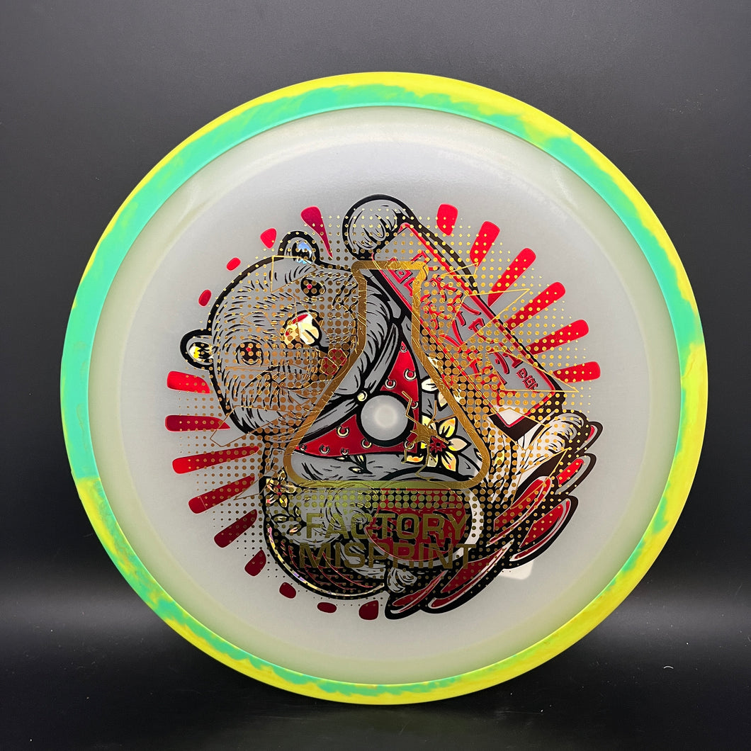 Axiom Eclipse Insanity Misprint Lab Second