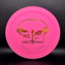 Load image into Gallery viewer, Gateway Suregrip DevilHawk - stock
