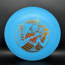 Load image into Gallery viewer, Innova DX Katana - stock
