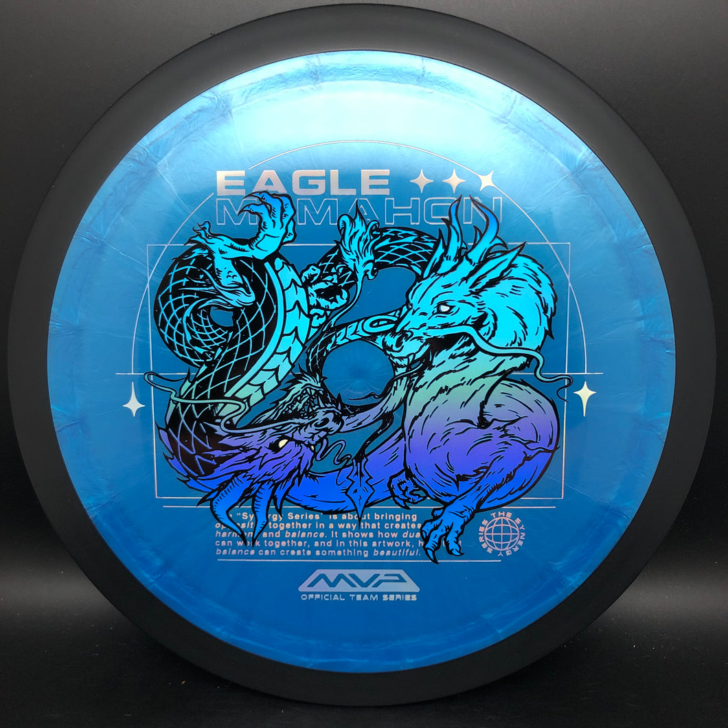 MVP Plasma Dimension McMahon Team