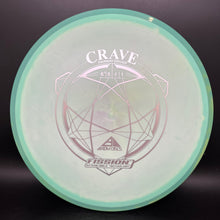 Load image into Gallery viewer, Axiom Fission Crave classic stock
