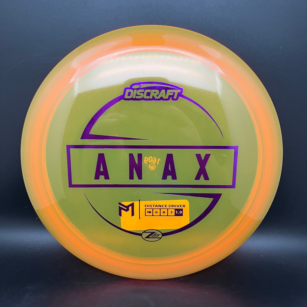 Discraft Z Lite Anax - stock