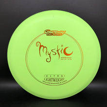 Load image into Gallery viewer, Gateway Suregrip  Ultra Lightweight Mystic - stock
