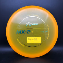 Load image into Gallery viewer, Axiom Neutron Defy - stock
