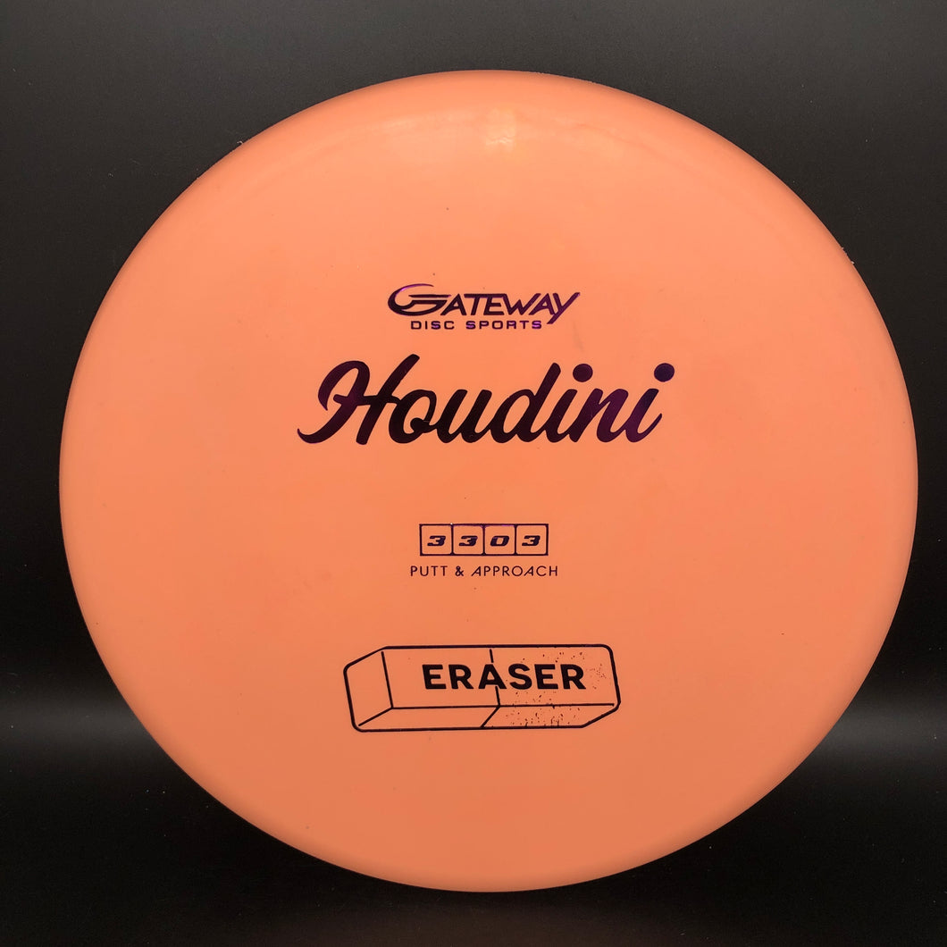 Gateway Eraser Houdini - stock