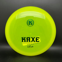 Load image into Gallery viewer, Kastaplast K1 Soft Kaxe - Retooled
