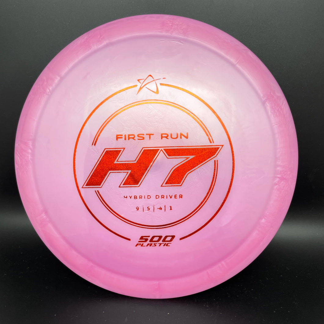 Prodigy 500 H7 - First Run