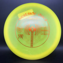 Load image into Gallery viewer, Westside Discs VIP Air Hatchet - stock
