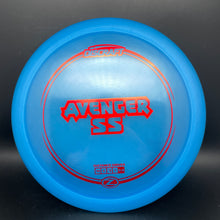 Load image into Gallery viewer, Discraft Z Avenger SS - stock
