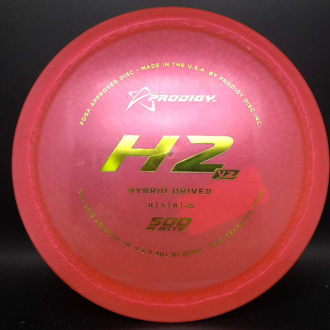 Prodigy 500 H2 V2 - stock