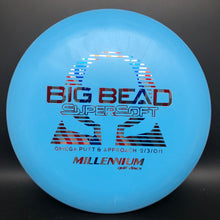 Load image into Gallery viewer, Millennium Super Soft Omega Big Bead - stock
