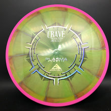 Load image into Gallery viewer, Axiom Plasma Crave - stock
