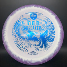 Load image into Gallery viewer, Discmania Horizon Cloud Breaker Eagle McMahon other
