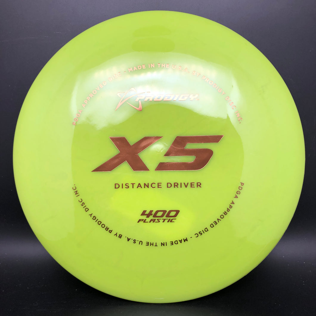 Prodigy 400 X5 - clearance stock